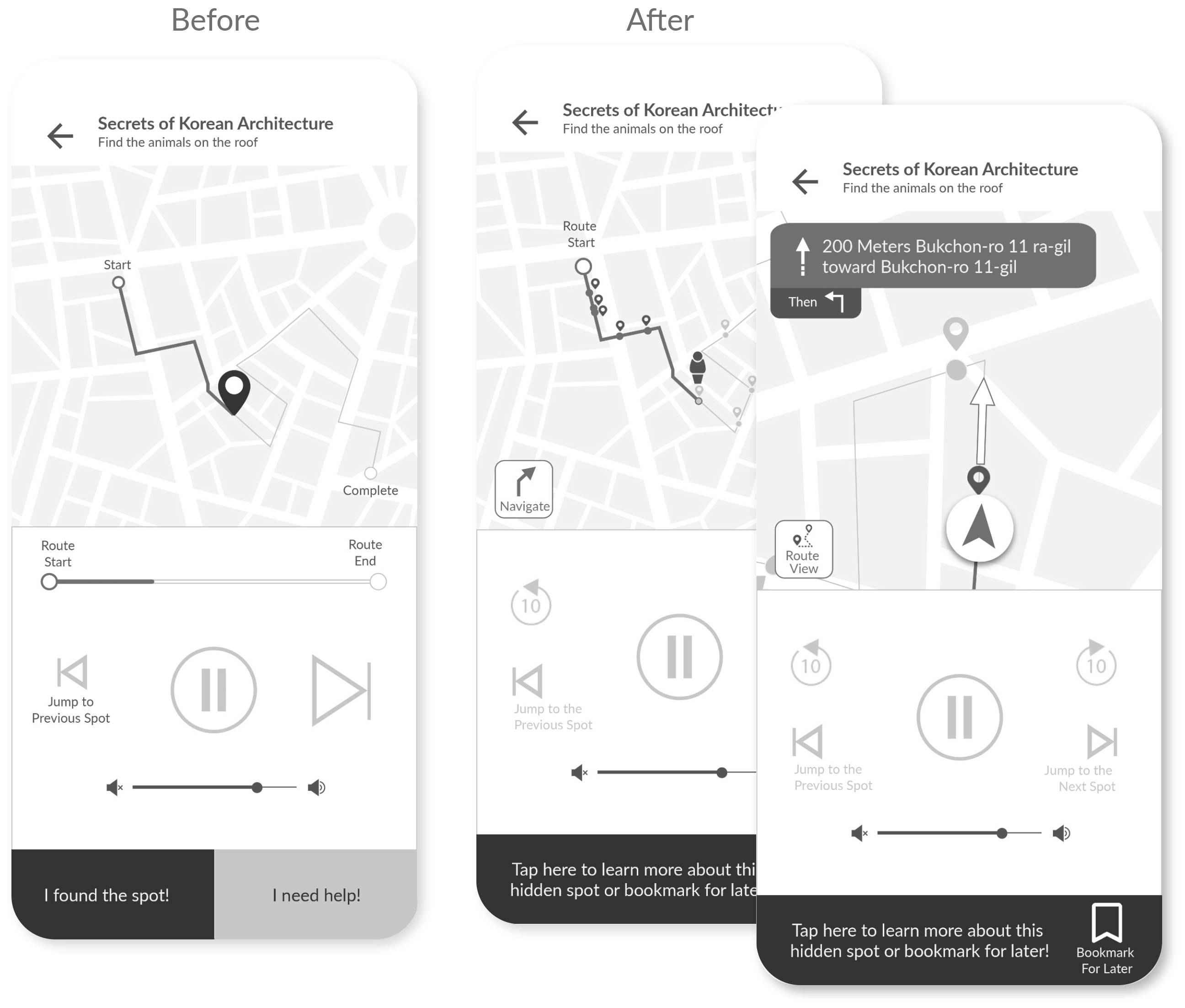 Audio_iterations